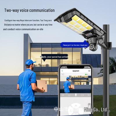 Éclairage public solaire 4G avec caméra HD Vision Nocturne et Moniteur Triple Objectif à Distance