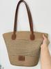 Nanfeng Versatile Trendy Straw Hat Manor Tote Bag Women's Summer Seaside Woven Straw Weaving Large-capacity Shoulder Bag