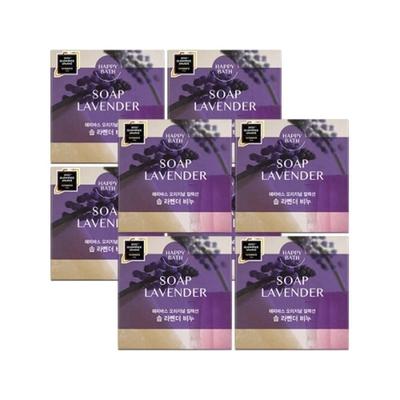 Original Collection SoapLavender Soap 4pcs X2