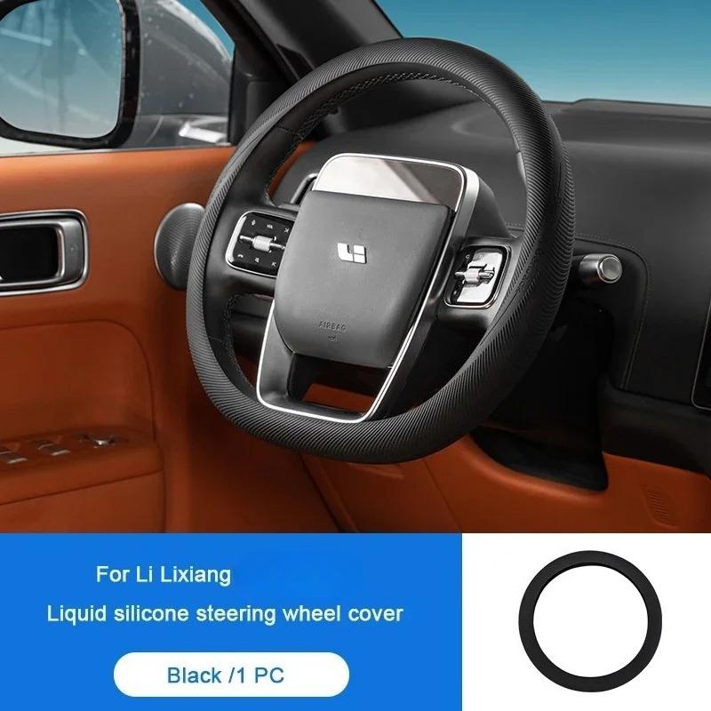 For Li Lixiang L6 L7 L8 L9 I8 MEGA One Car Breathable Steering Wheel Cover Anti Dirt Anti Scratch Anti-Slip Protective Cover