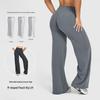 DFYNE Women's Seamless High-Waist Straight Leg Yoga Pants - Nude Feel, Butt-Lifting, Slimming, Loose Fit, Sports & Outdoor.
