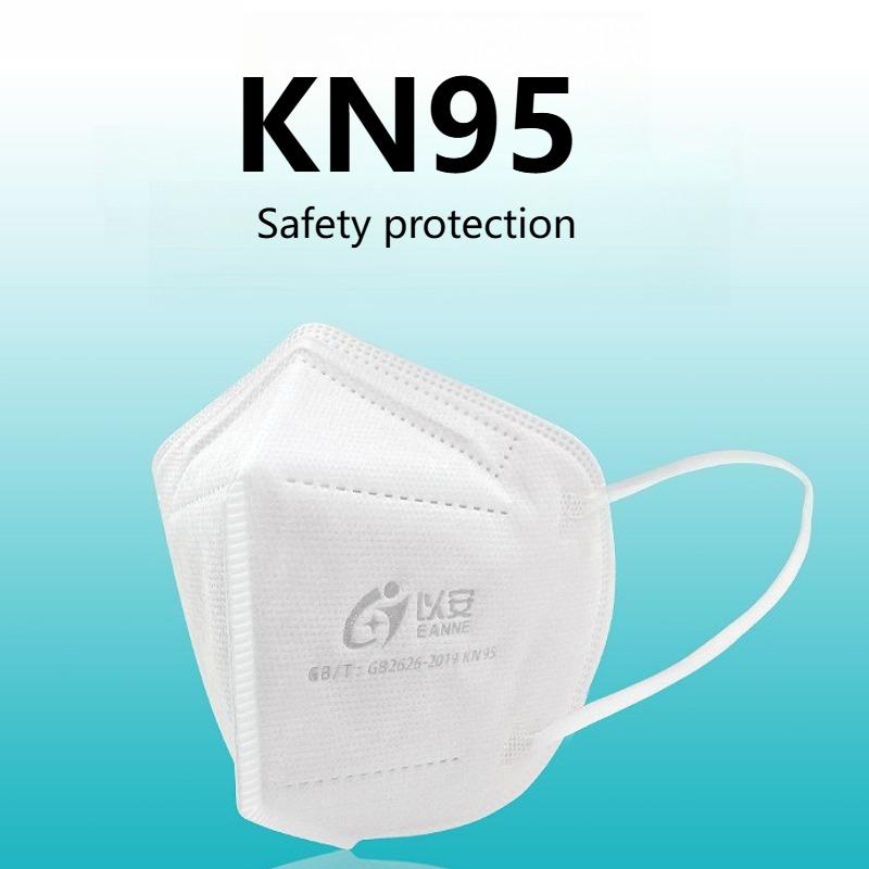 10pcs KN95 Masks 5-Layer Filter Mask Nonwoven Health Protective Face Masks Protective Respirator Dust Masks Safety Accessories