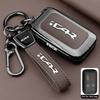 Car Key Case For Chery Icar V27 Reev Accessories  Car-Styling Keychain Remote Cover Shell Housing Ring Holder Fob