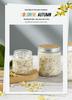 100g High-Grade Smokeless Scented Candle In Glass Cup - Perfect for Festivals & Gifts