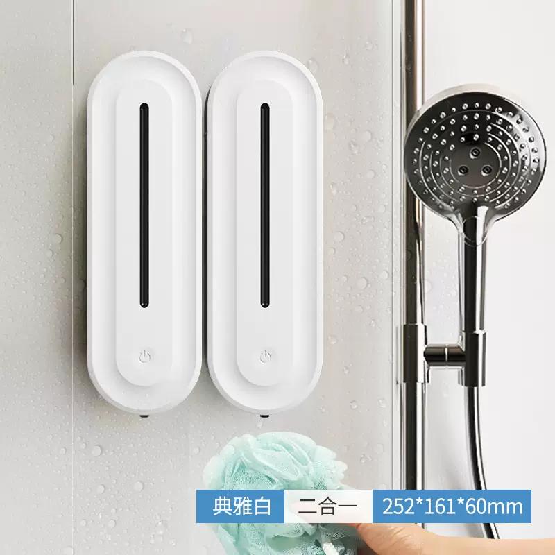 Distribuitoare automate de săpun lichid montate pe perete de 420 ML Senzor de inducție fără atingere de bucătărie Accesorii pentru baie