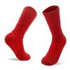 Men's Mid-Calf Professional Football Basketball Training Socks-Towel-Lined Short Elite Non-Slip Wear-Resistant High Quality All