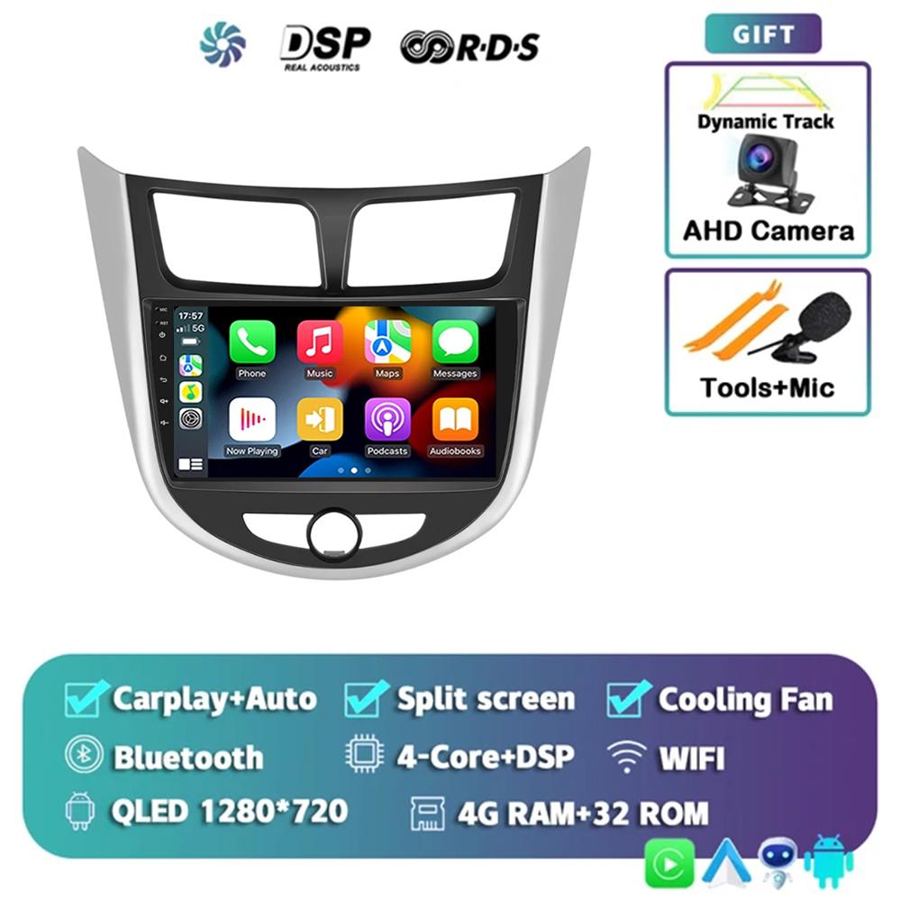 Android 14 DSP Car Radio For Hyundai Solaris Verna Accent 1 2010 2011 2012 2013 2014 2015 2016 Multimedia Player GPS Head Unit