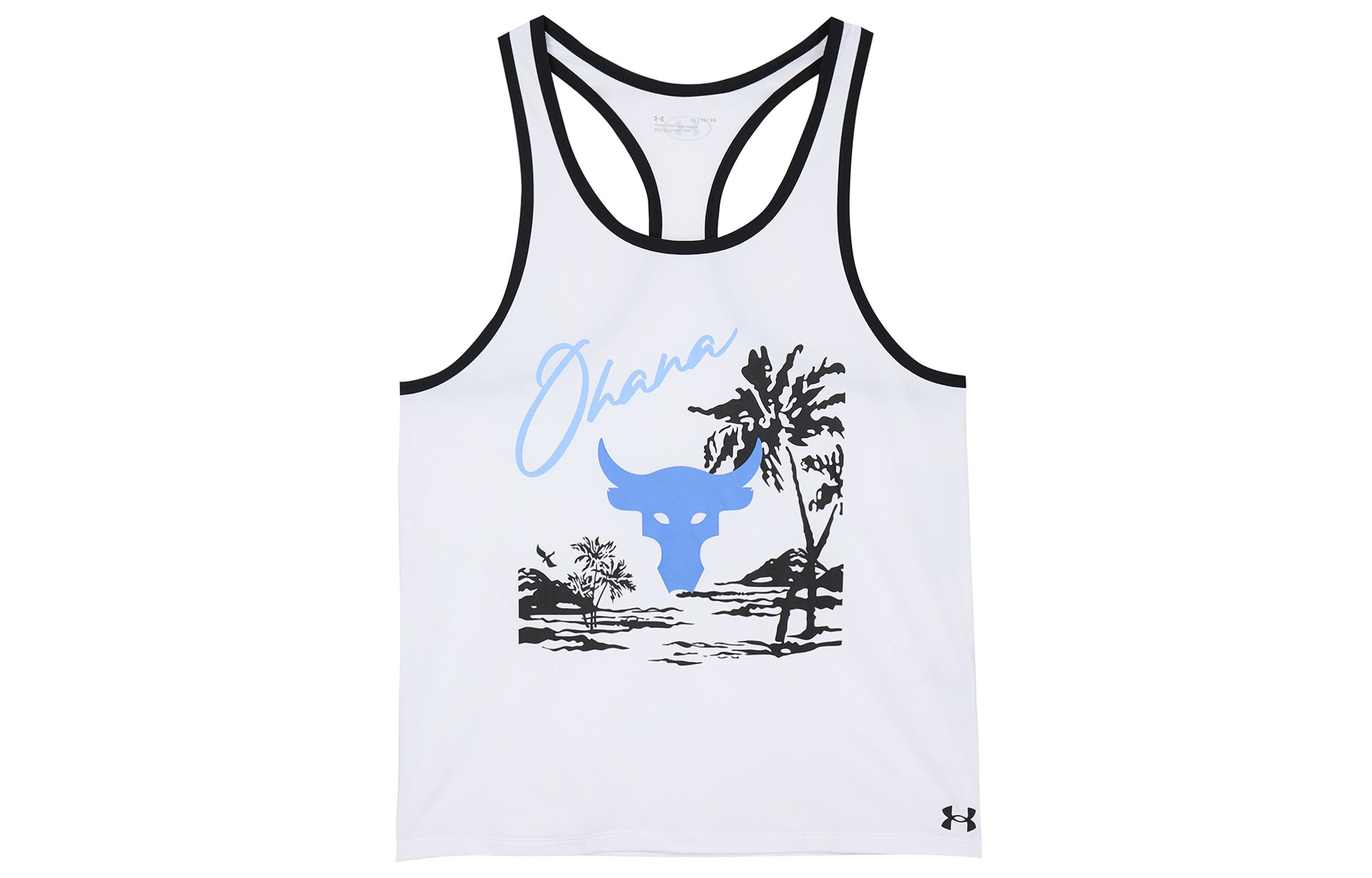 Under Armour Tank Top Men s White 1370475-100 2XL