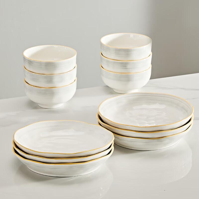 Ningzhao Modern Nordic Ceramic Dinnerware Set