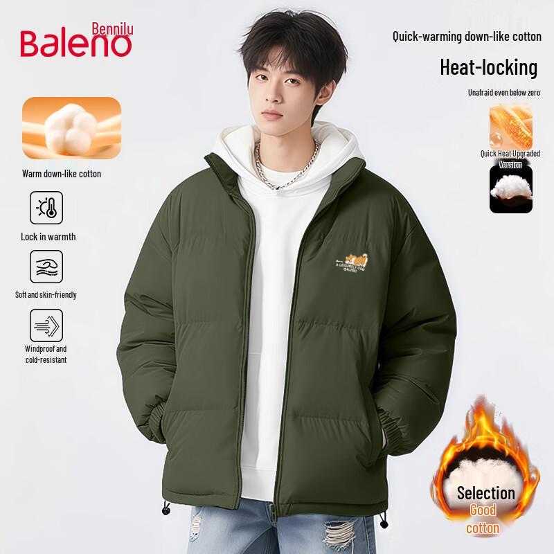 Baleno Men's Padded Stand-Collar Winter Jacket