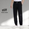 HOTSUIT Men's Knit Jogger Sweatpants