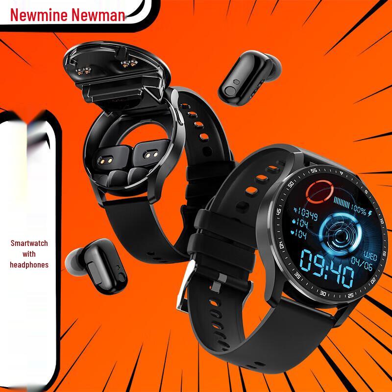 Newmine D300 3-in-1 Smartwatch with Bluetooth Earbuds