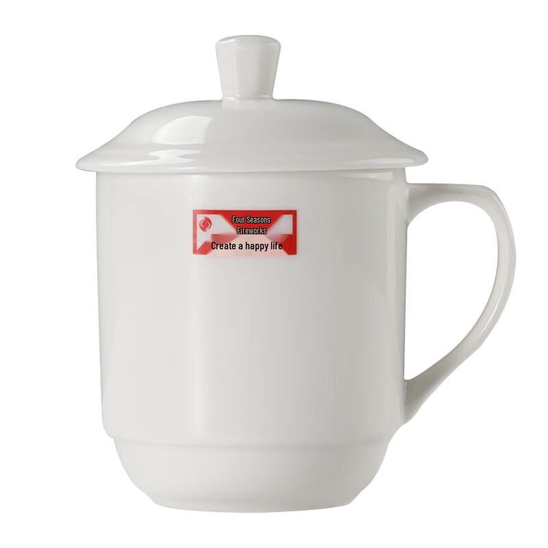 

Qifeng Ceramic Cup with Lid