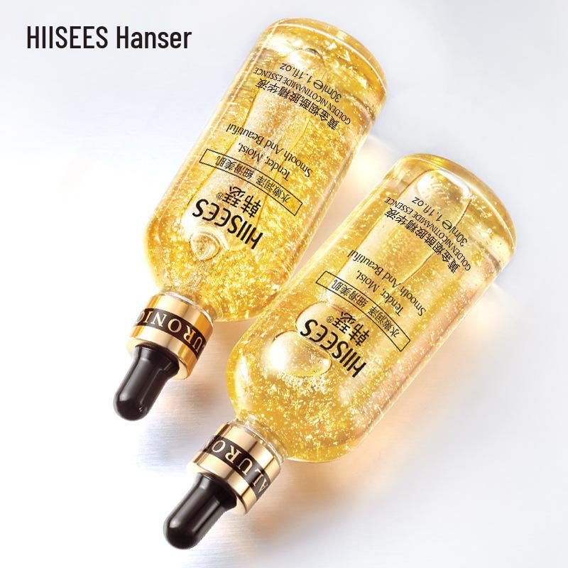 Hanse Gold 24K Ниацинамидная Эссенция Увлажняющая База под Макияж