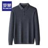 Luomeng Men's 100% Wool Thickened Polo Collar Sweater