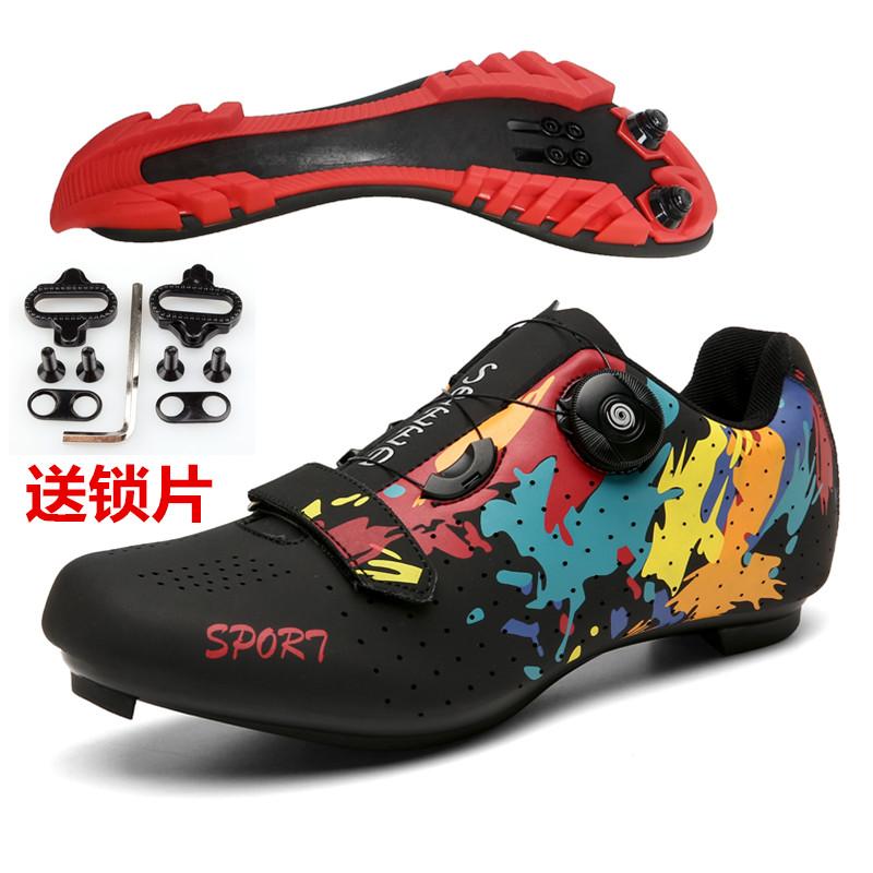 Cycling shoes New bicycle unlocked shoes Mountain bike lock shoes Hard sole breathable road bike shoes Cycling shoes
