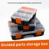 §Multi-Grid Portable Plastic Parts Toolbox Combination Screw Storage Box Metal Parts Hardware Tool Screwdriver Tool Box