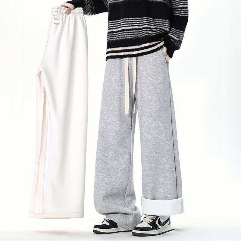 Wassup Sohot Men's Fleece-Lined Straight-Leg Sweatpants