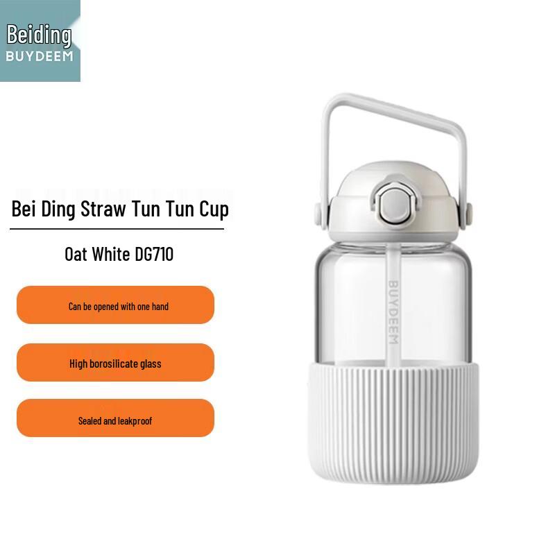 Beiding 1000ML Heat-Resistant Glass Straw Tumbler