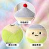 Novelty Plush Toy Gift Doll (without Label)