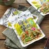 Bohong Pickled Mustard Greens & Bamboo Shoots (5x60g)