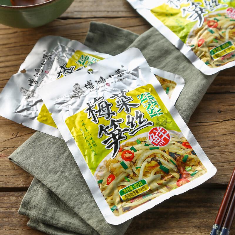 Bohong Pickled Mustard Greens & Bamboo Shoots (5x60g)