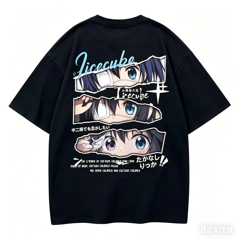 Love, Chunibyo & Other Delusions! Anime Lover Tshirt Year round clothing personality Clothes Plus Size Unisex New Model Couples