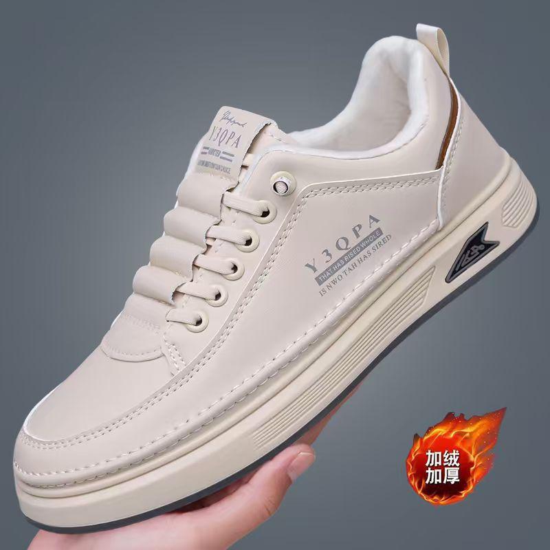 Breathable Men's Versatile Platform Sneakers Casual Board Shoes Spring Men's Shoes New