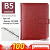 Red Leather A5 Business Loose-leaf Notebook with Card Holder
