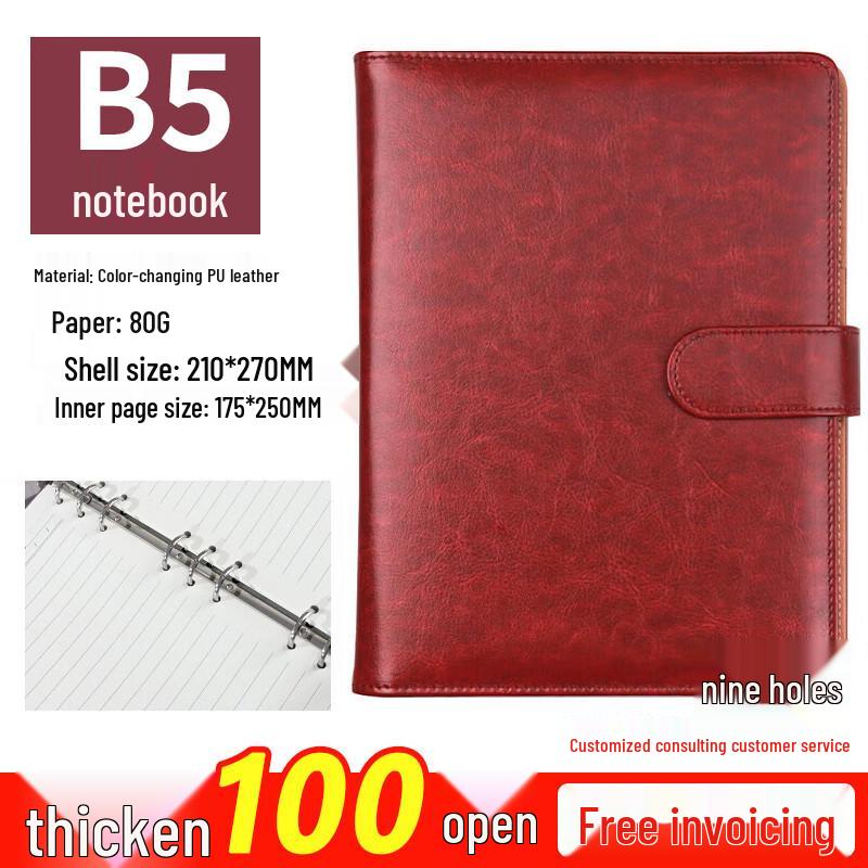 Red Leather A5 Business Loose-leaf Notebook with Card Holder
