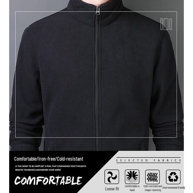 Maoren Men's Thickened Windproof Fleece Jacket