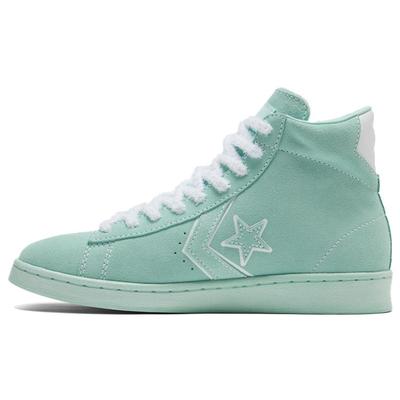 Cons Pro Leather Hometown Pohodlné Protiskluzové Odolné Lehké Vysoké Skate Boty Unisex Skate Boty Aqua-Green 171228C