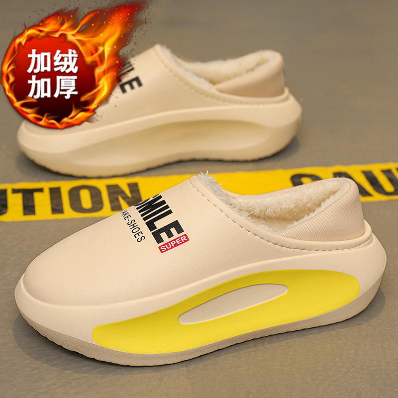 Cotton slippers winter indoor household velvet warm waterproof cotton mop bag and fluff mop