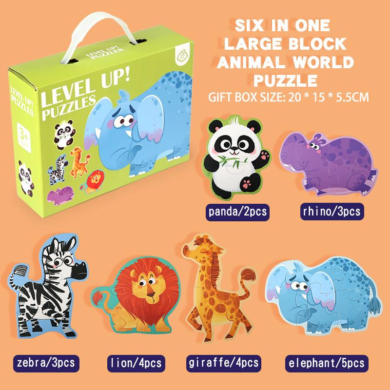 Animal World 3d Paper Puzzle For Kids With Storage Bag Educational Toy Animal World