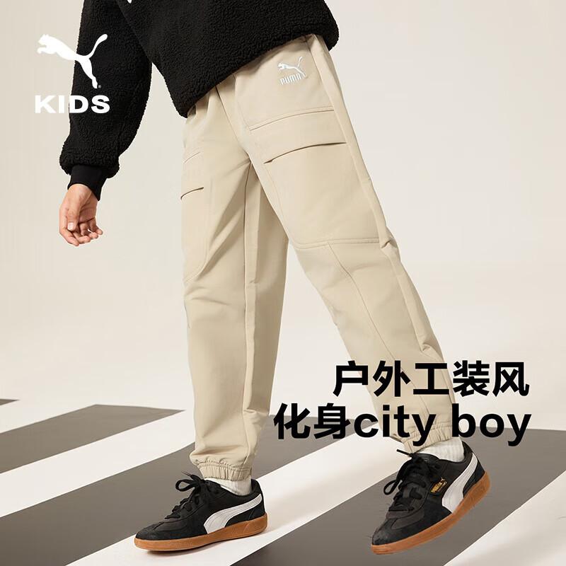 Puma Kids  Woven Cargo Pants 160