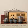 Ethnic style portable travel tea set outdoor camping ceramic tea separation hand grab pot car portable tea drinker