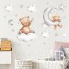 2/1Pcs Wall Stickers Wall Art Decor Cartoon Bear Moon and Stars Color Self Adhesive Stickers for Kids Room Baby Room Wall Decals