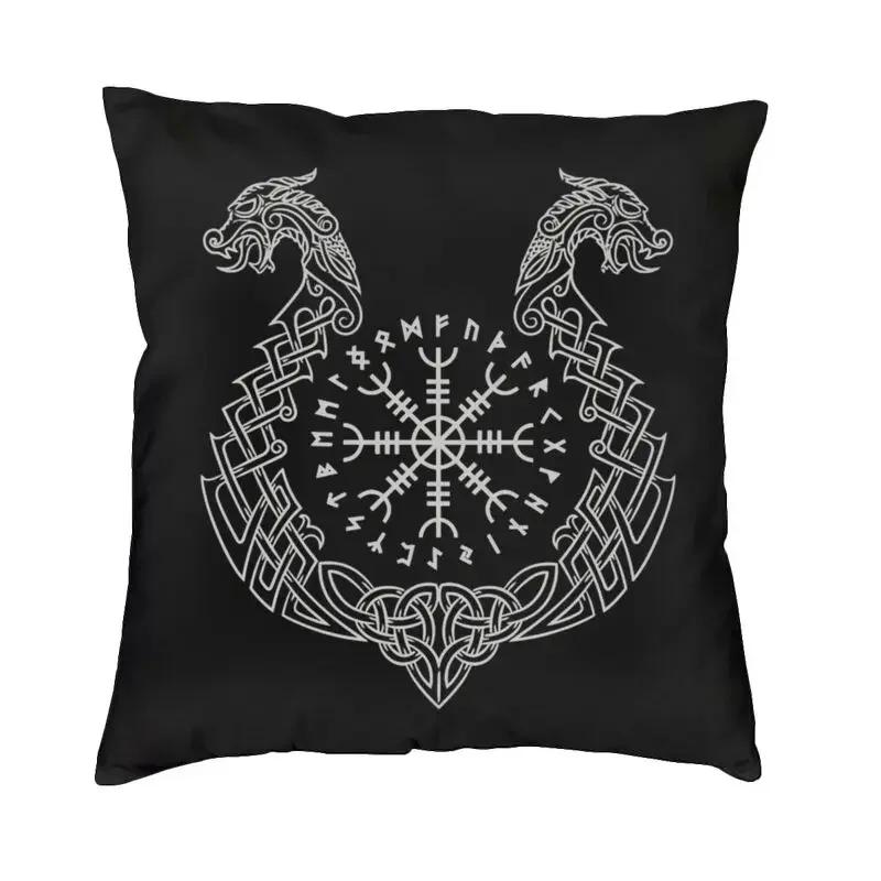 Viking Runes Thor Mjolnir Cushion Covers Soft Norse Valhalla Odin Pillow Case for Sofa Car Square Pillowcase 45cm 18Inch