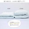 Transparan Imabari Certified Smart Bath Slim Bath Set of oriori Mini Bath 33 x 110 Made in Cotton Towels, Towels, 4, Towels, Approx. cm, Japan, Thick,