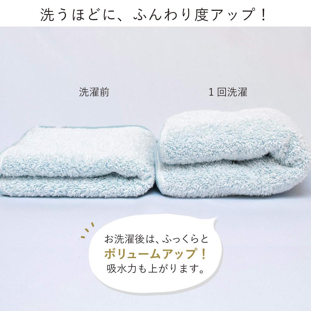 Transparan Imabari Certified Smart Bath Slim Bath Set of Oriori Mini Bath 33 X 110 Made In Cotton Towels, Towels, 4, Towels, Approx. Cm, Japan, Thick,