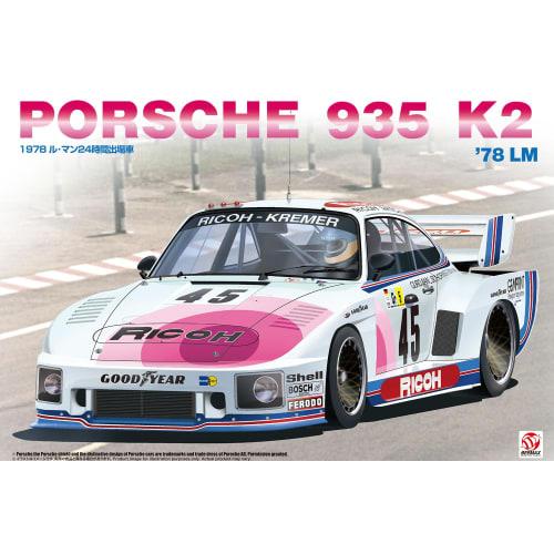 PLATZ/BEEMAX 1/24 Series Porsche 935 K2 1978 Le Mans 24 Hours Plastic Model Kit BX24025 (Car)