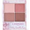 Canmake Silky S Flare eyeS 08 Strawberry Copper Powder 1  X 1  08 Strawberry Copper