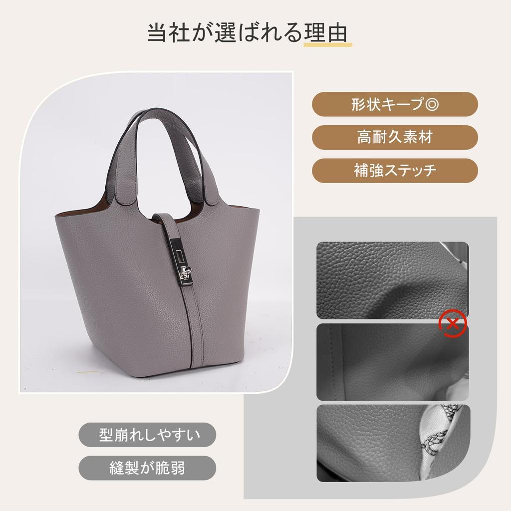 Women's Leather Tote Bag, Small, Cute, Stylish, Large Capacity, Lightweight, Perfect for Commuting, Popular, High-Quality, Simple, Soft, Stands Up,