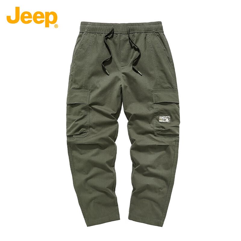 Jeep Men's Straight-Leg Drapey Casual Pants