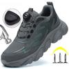 Scarpe da Ginnastica di Sicurezza Riflettenti Protettive Moda Uomo Punta in Acciaio Bottone Rotante Stivali da Lavoro Antiperforazione Anti Schiacciamento Scarpe da Uomo