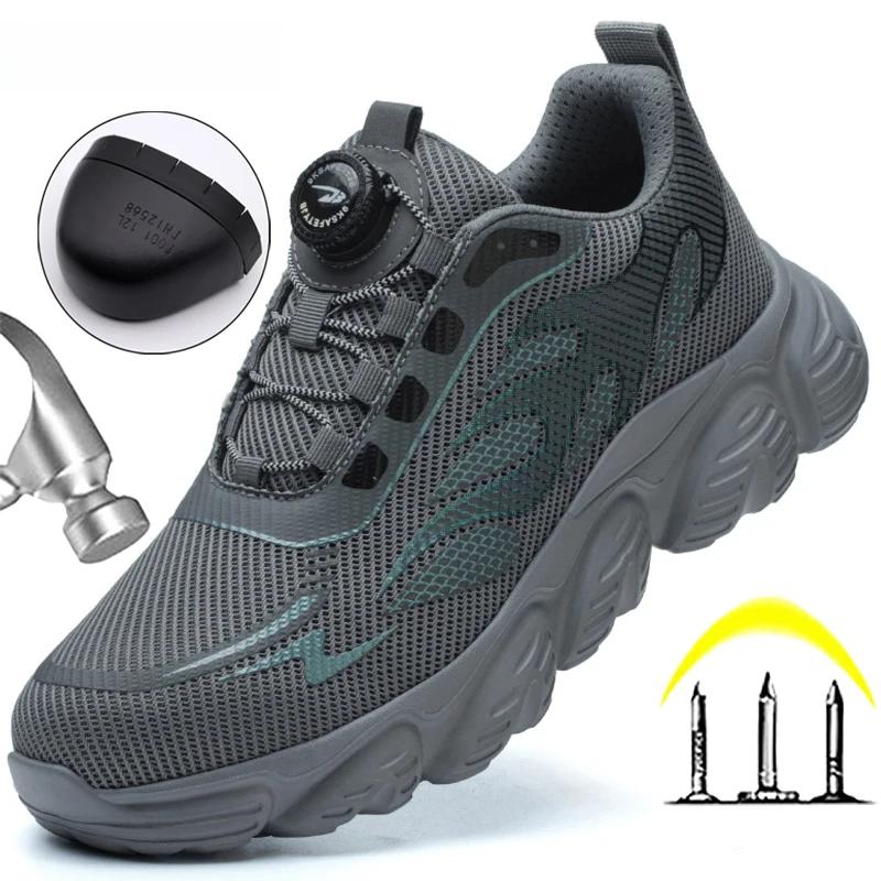 Scarpe da Ginnastica di Sicurezza Riflettenti Protettive Moda Uomo Punta in Acciaio Bottone Rotante Stivali da Lavoro Antiperforazione Anti Schiacciamento Scarpe da Uomo