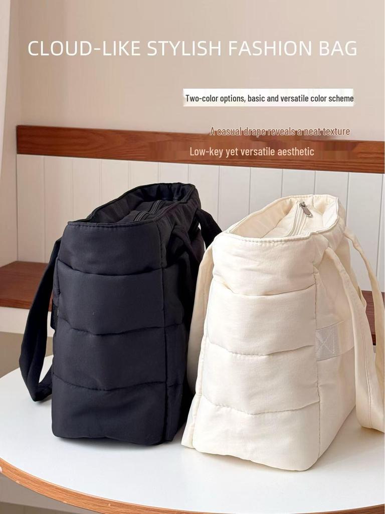 2025 Women's Lightweight Puffy Tote Bag - Perfect for Travel, Work, Beach, Gym