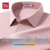 Hodo Men's Lightweight Linen & Tencel Blend Long-Sleeve Shirt