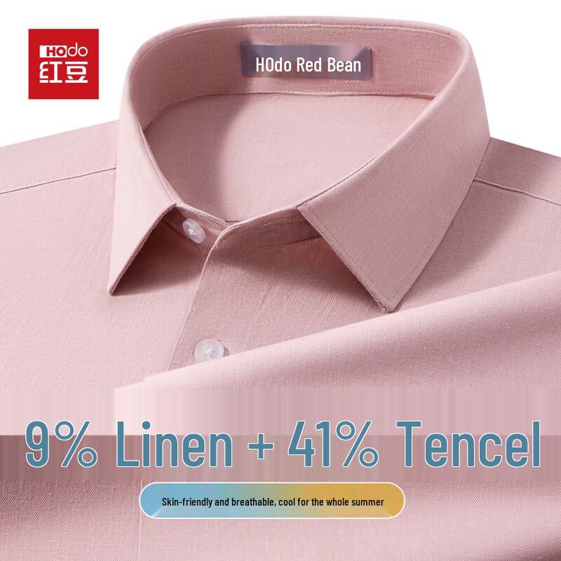 Hodo Men's Lightweight Linen & Tencel Blend Long-Sleeve Shirt