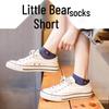 Women's Cute Cartoon Bear Pattern Low Cut Cotton Socks
